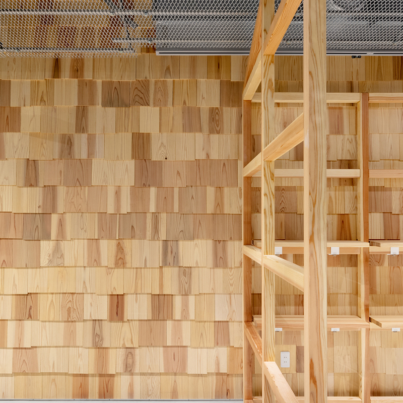 Iaponica Sugi Lignum Shingle Iaponica Sugi Lignum Shingle